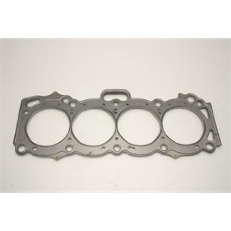 Borla XR-1 Multi-Core 4in Ctr-Ctr Round 16in x 6.25in Rotary Engine Equipped Racing Muffler