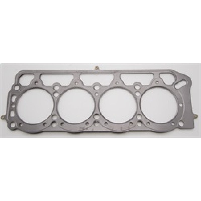 Cometic Honda F20B 86mm Bore .045in MLS Cylinder Head Gasket