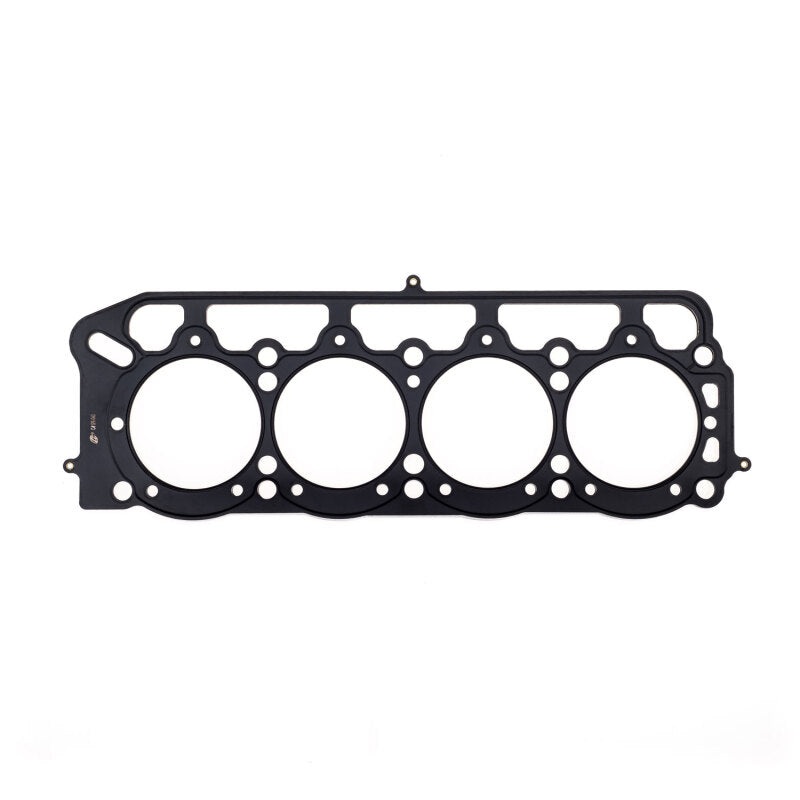 Cometic Nissan RB20/RB25/RB26 .030in MLS Universal Exhaust Manifold Gasket Set 1.665in x 1.420in