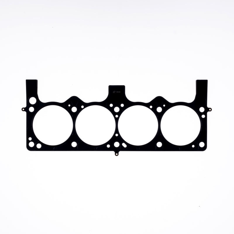 1989+/92 Toyota Supra Ground Motor Mount Set