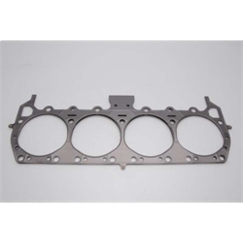 2JZ Front Sump Oil Pan with Hardware