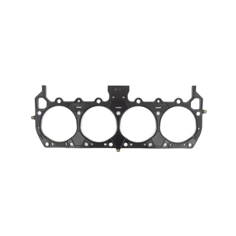 6 1/2 inch Alpine Speaker Grills