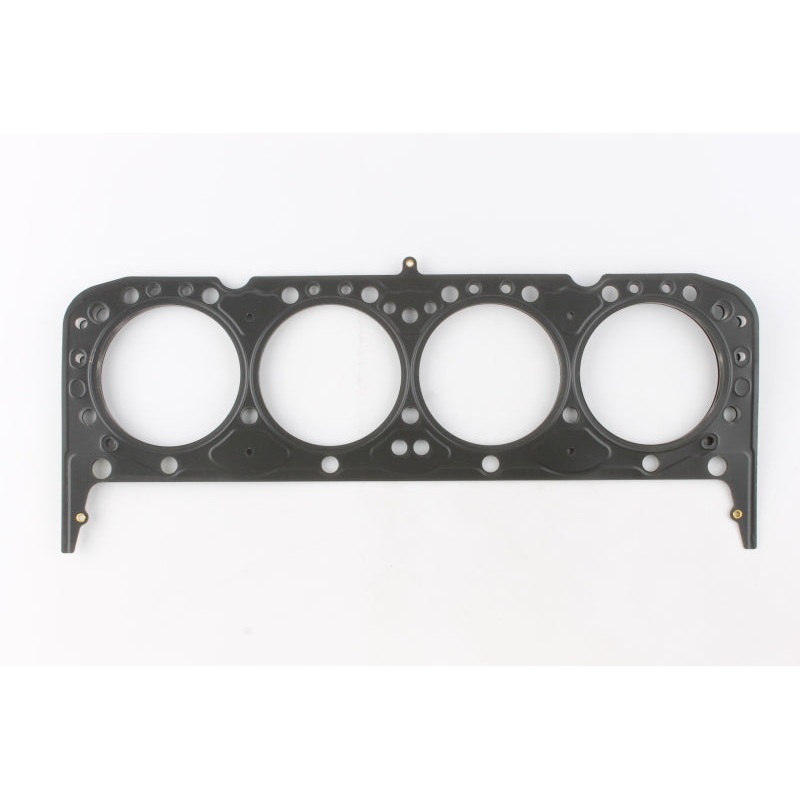 2JZ GTE Power Steering Reservoir