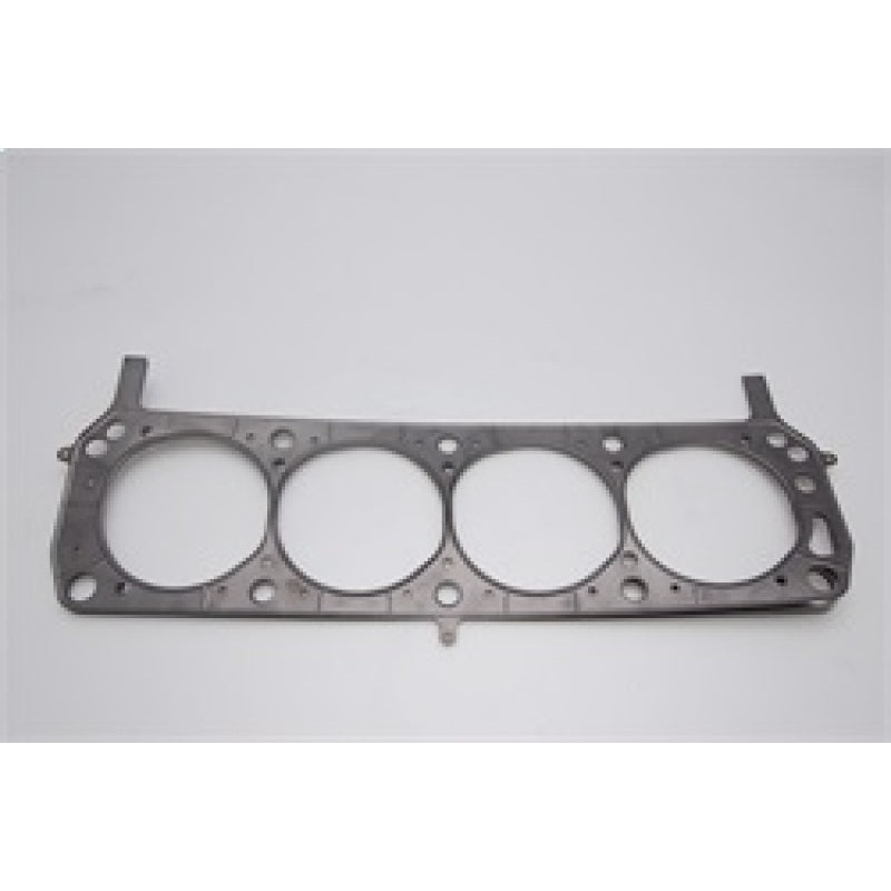 7M-GE Distributor